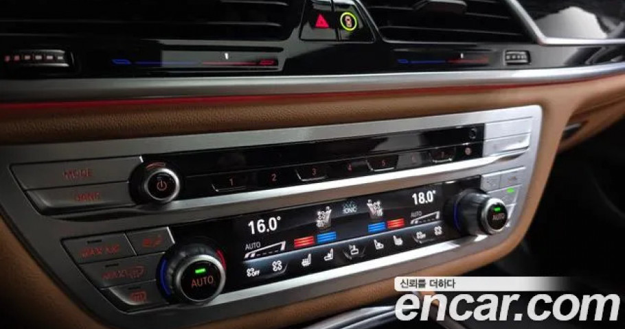 Bmw 7-Series 