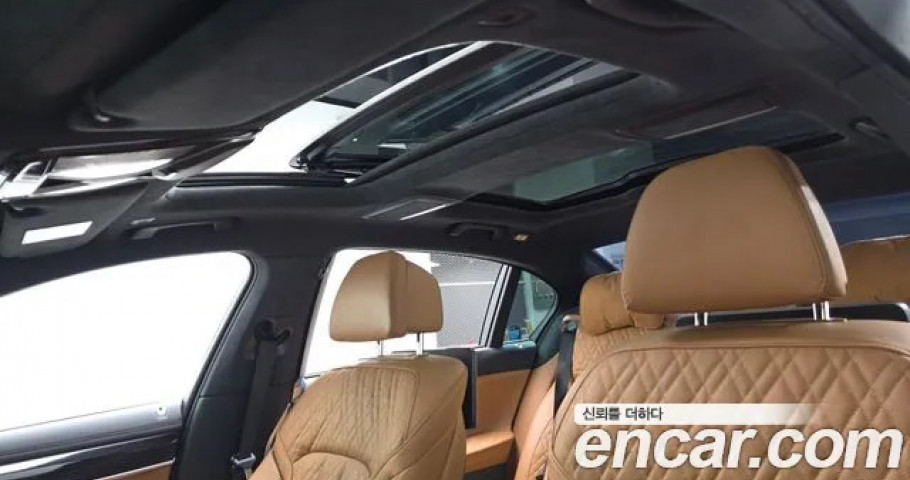 Bmw 7-Series 