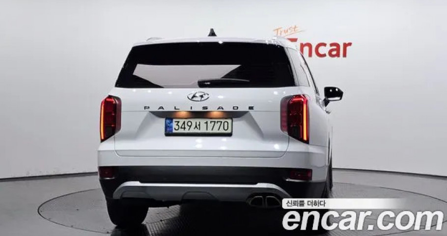 Hyundai Palisade 