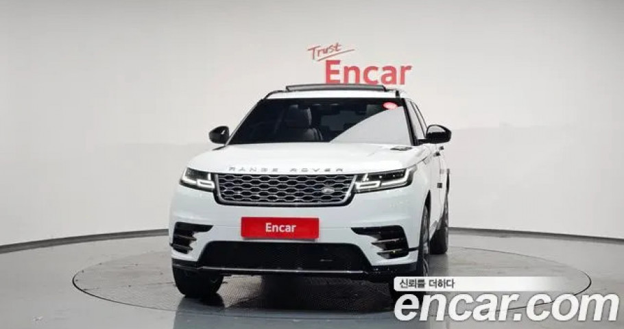 Land Rover Range Rover Velar 