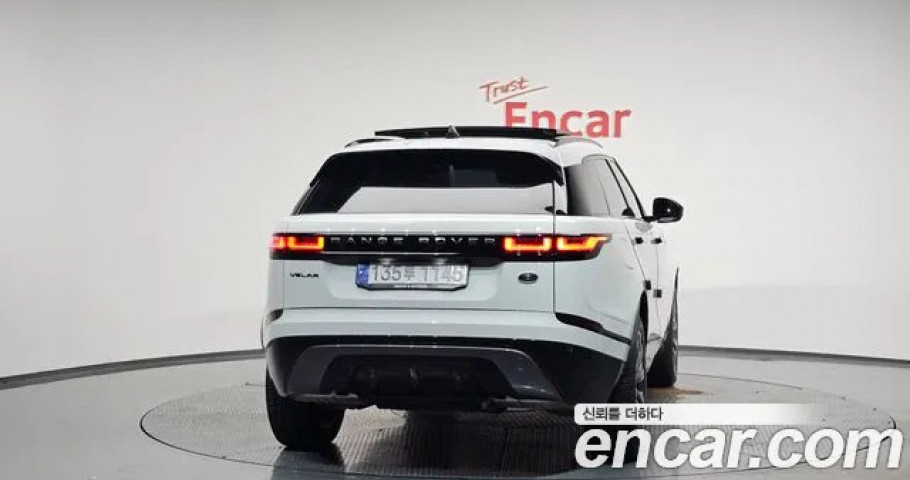 Land Rover Range Rover Velar 