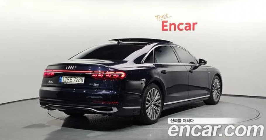 Audi A8 