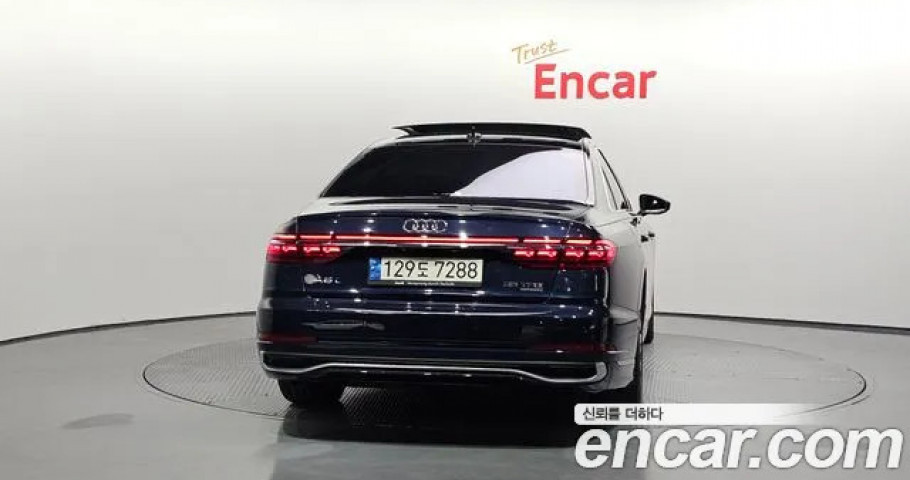Audi A8 