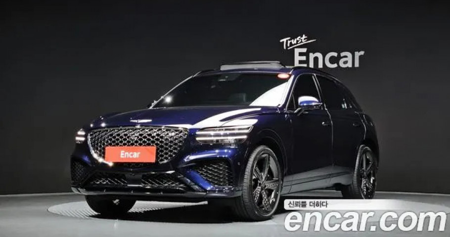 Genesis Gv70 