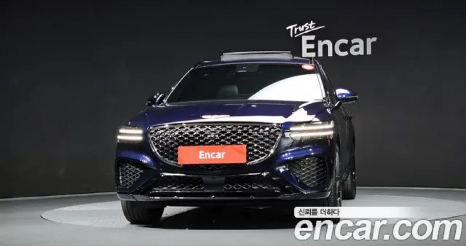 Genesis Gv70 