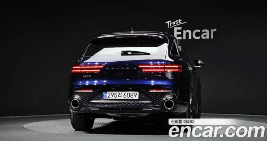 Genesis Gv70 