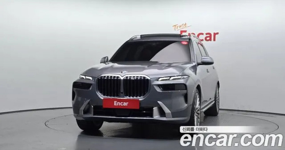 Bmw X7 