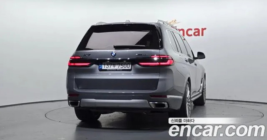 Bmw X7 