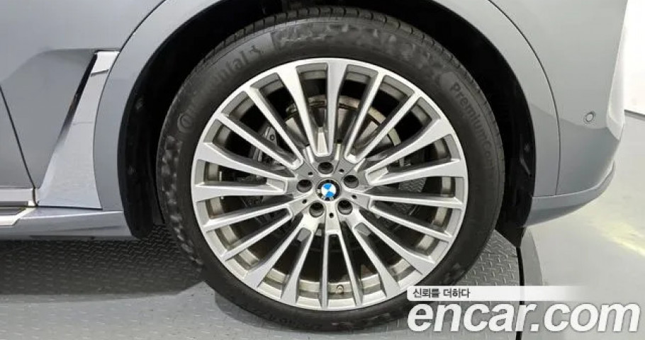 Bmw X7 