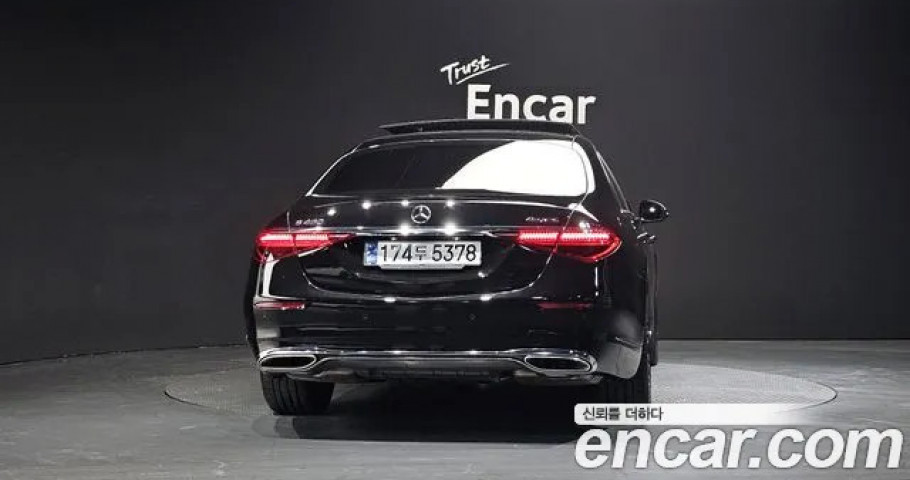 Mercedes-Benz S-Class 