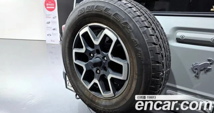 Ford Bronco 
