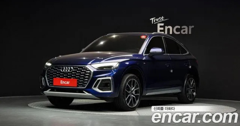 Audi Q5 