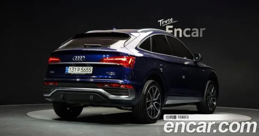 Audi Q5 