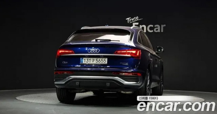 Audi Q5 
