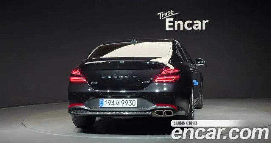 Genesis G70 