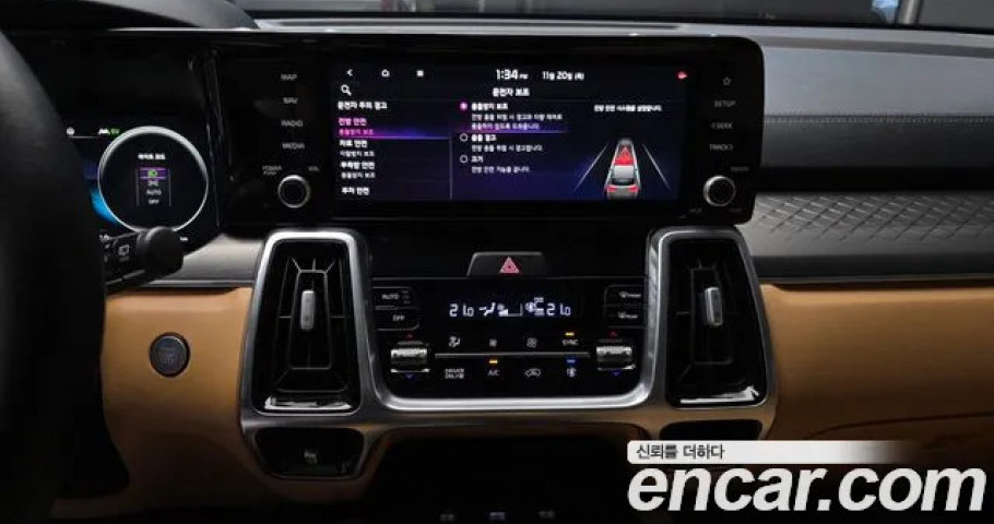 Kia Sorento 