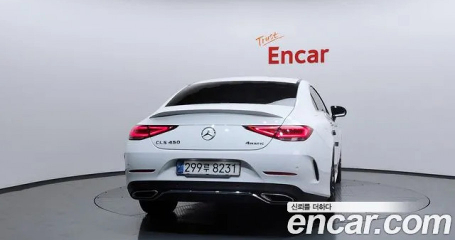 Mercedes-Benz Cls-Class 