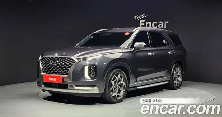 Hyundai Palisade 