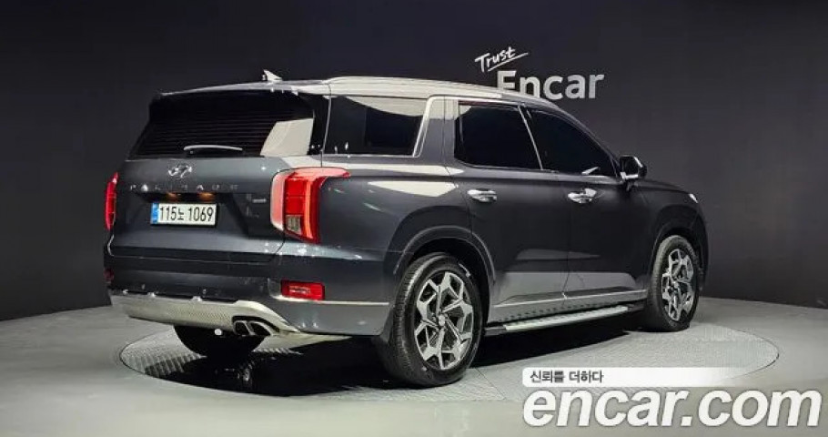 Hyundai Palisade 