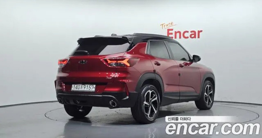 Chevrolet Trailblazer 