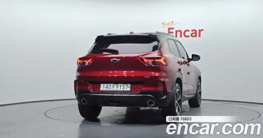 Chevrolet Trailblazer 