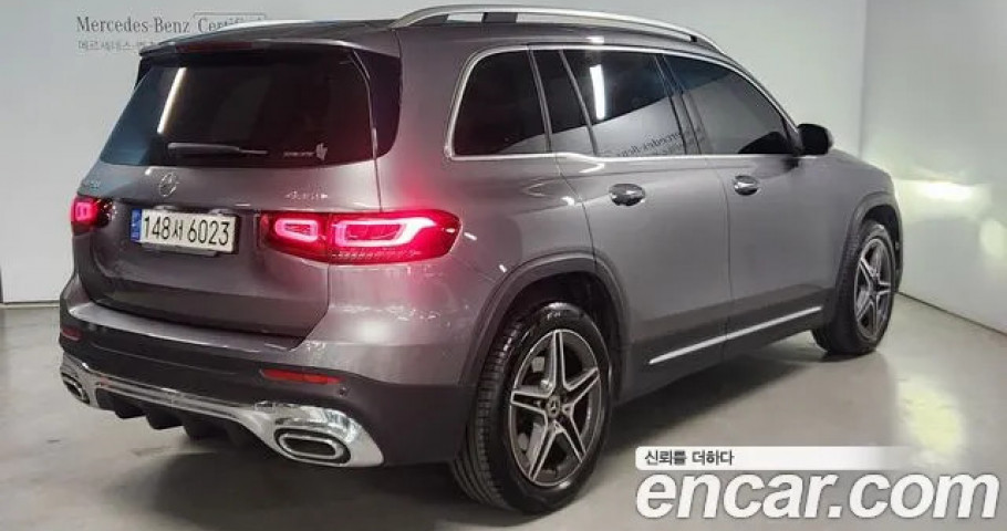 Mercedes-Benz Glb-Class 