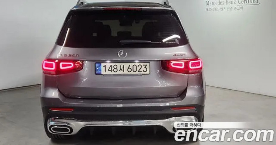 Mercedes-Benz Glb-Class 