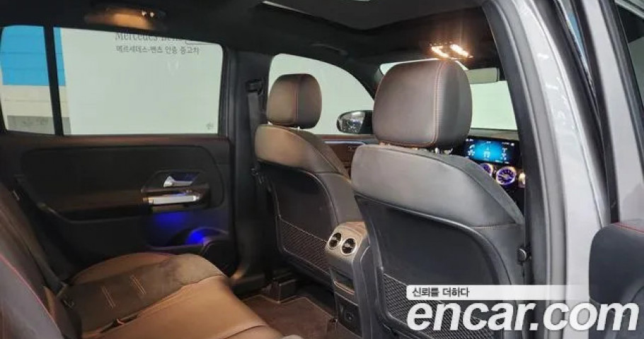 Mercedes-Benz Glb-Class 
