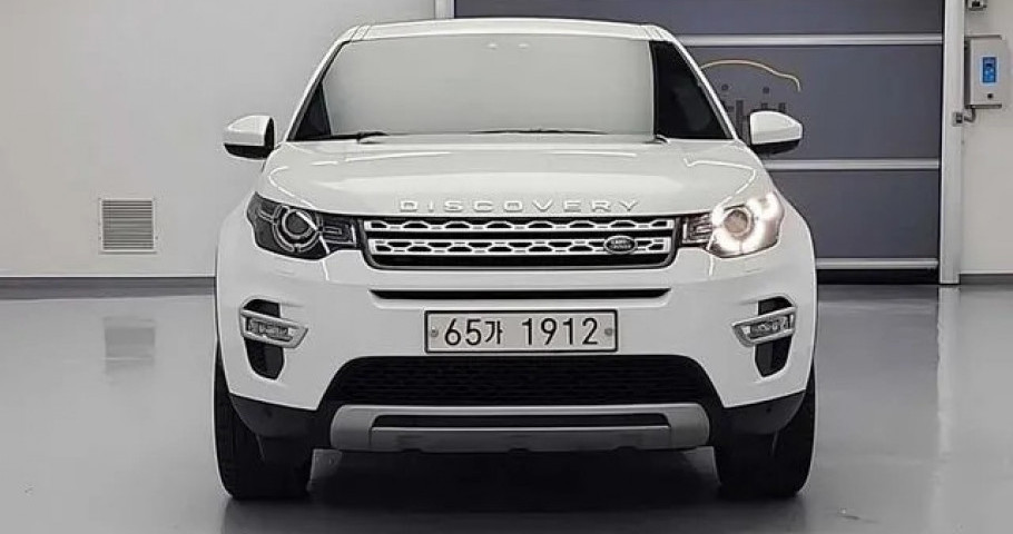 Land Rover Discovery Sport 