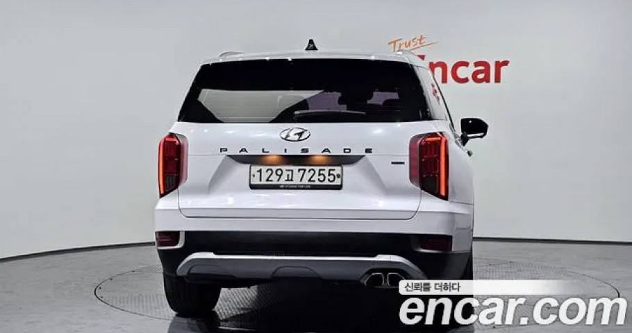 Hyundai Palisade 