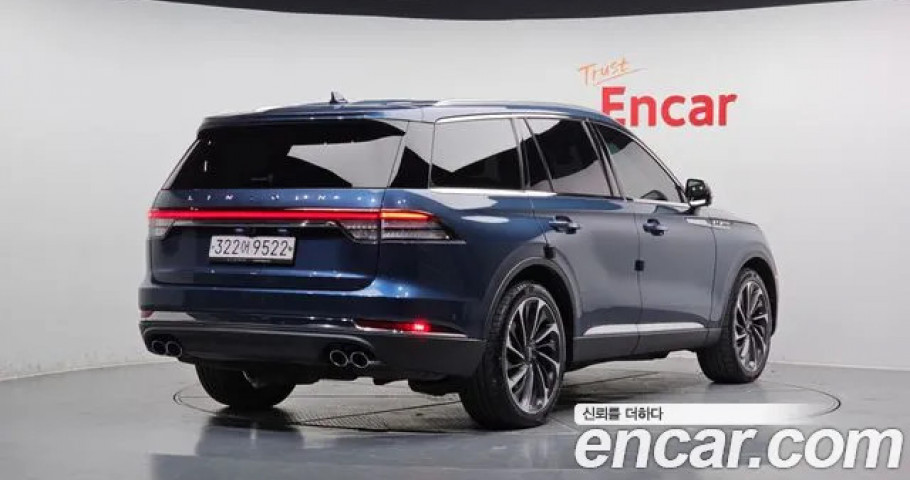 Lincoln Aviator 