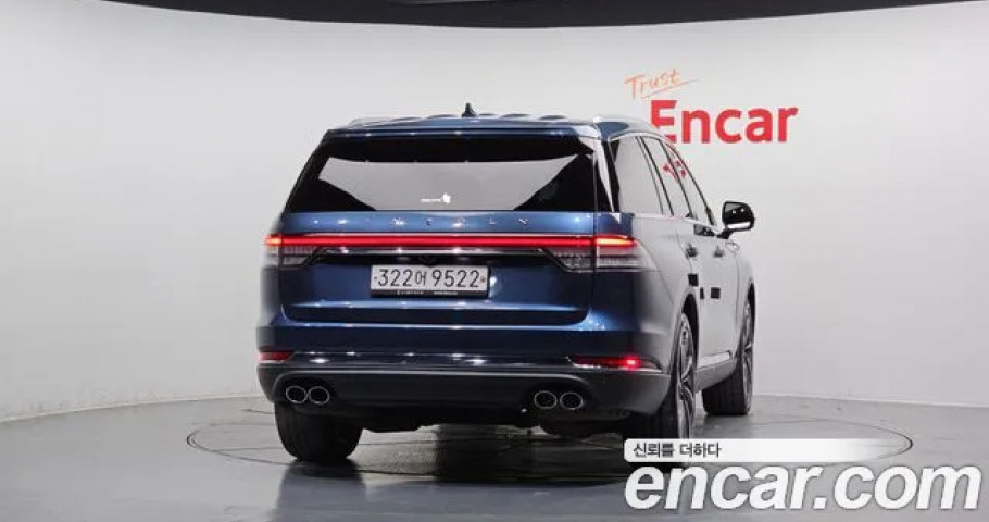 Lincoln Aviator 