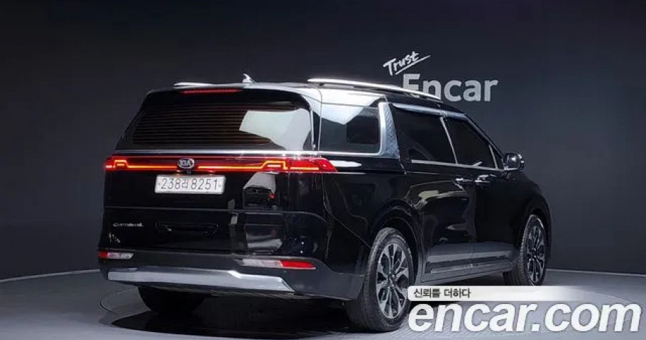 Kia Carnival 