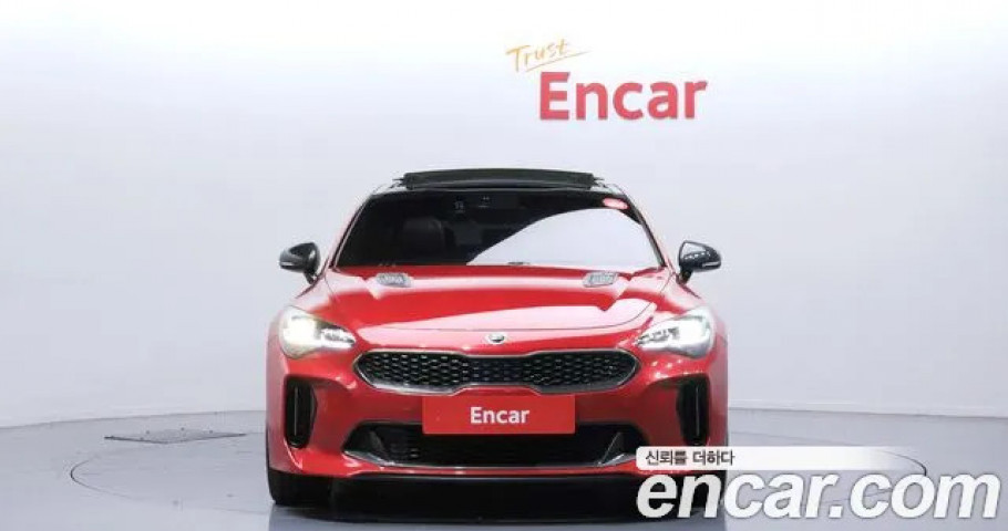 Kia Stinger 