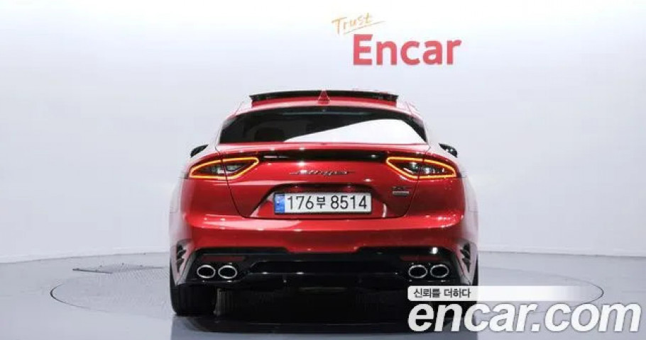 Kia Stinger 