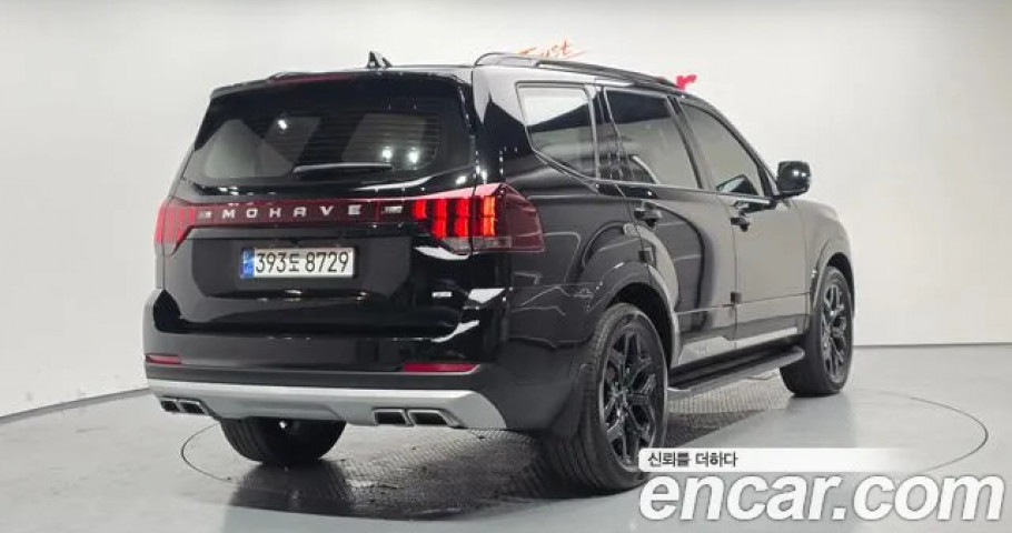 Kia Mohave 