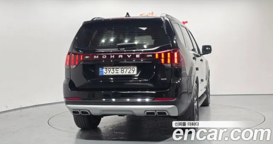 Kia Mohave 