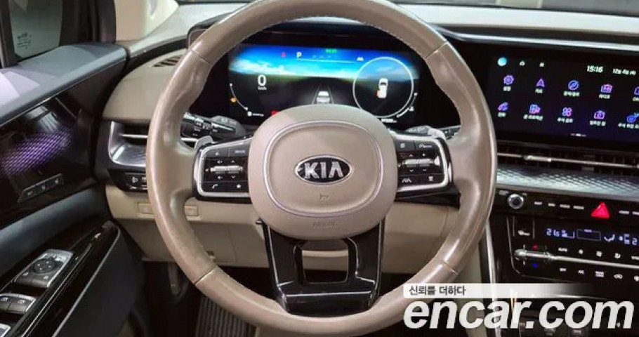 Kia Carnival 