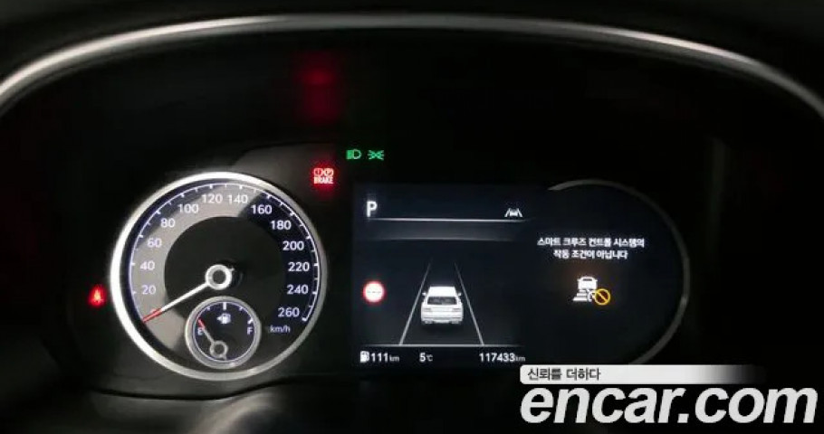 Genesis Gv80 