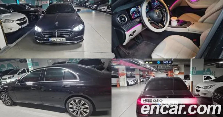Mercedes-Benz E-Class 
