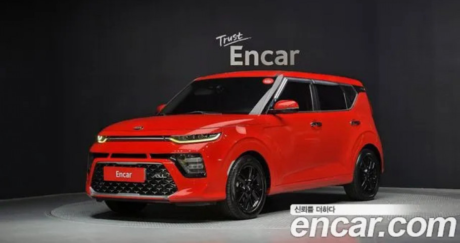 Kia Soul 