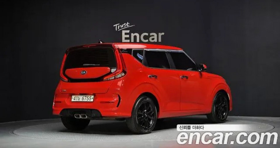 Kia Soul 