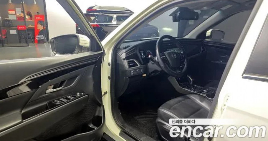 Ssangyong Korando 