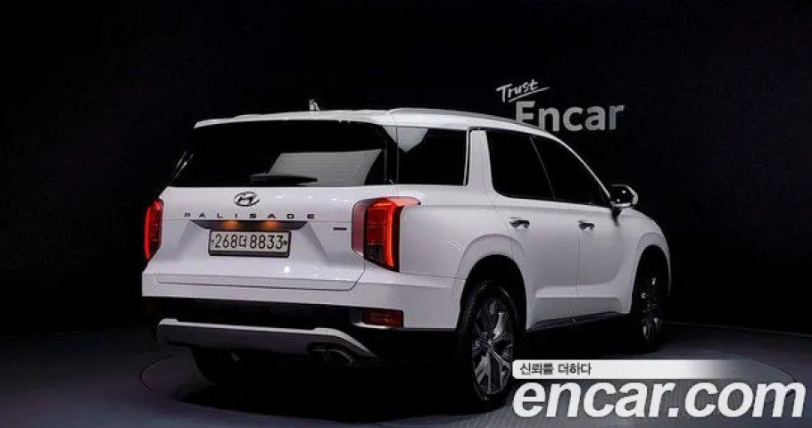 Hyundai Palisade 