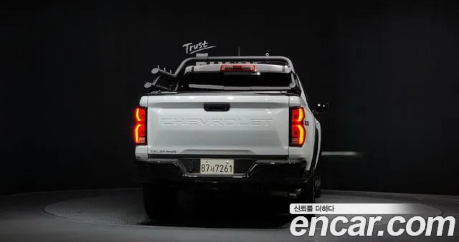 Chevrolet Colorado 