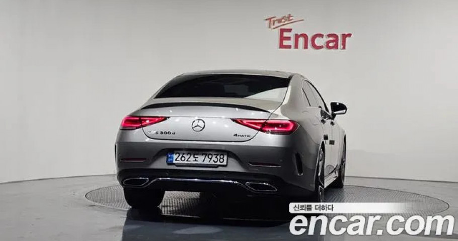 Mercedes-Benz Cls-Class 