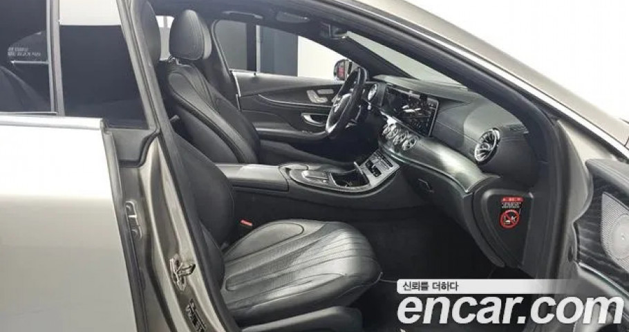 Mercedes-Benz Cls-Class 
