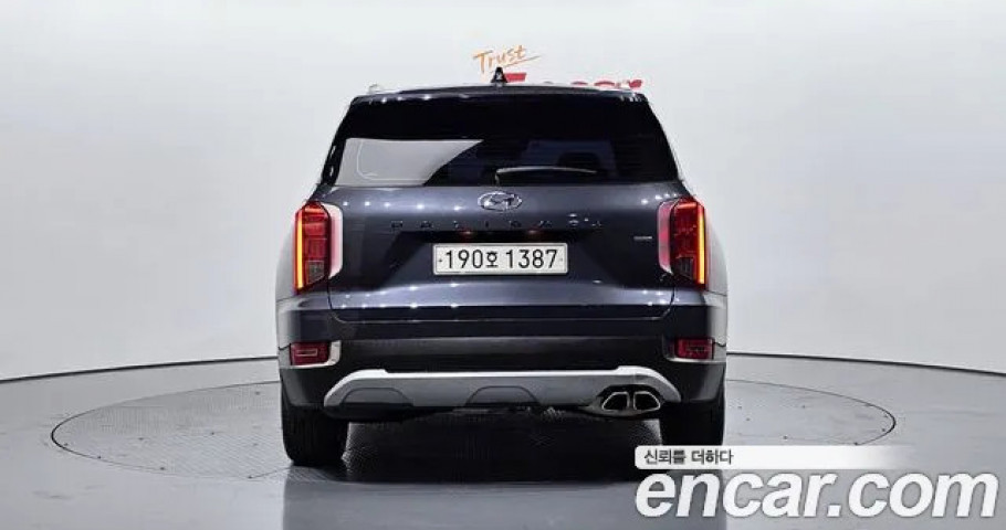 Hyundai Palisade 