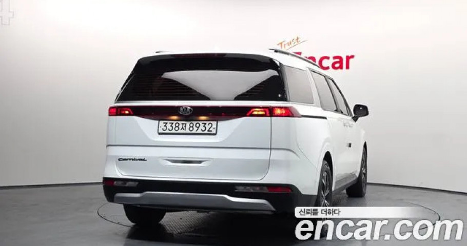 Kia Carnival 