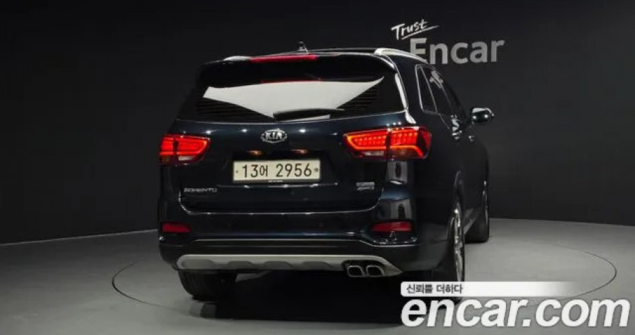 Kia Sorento 